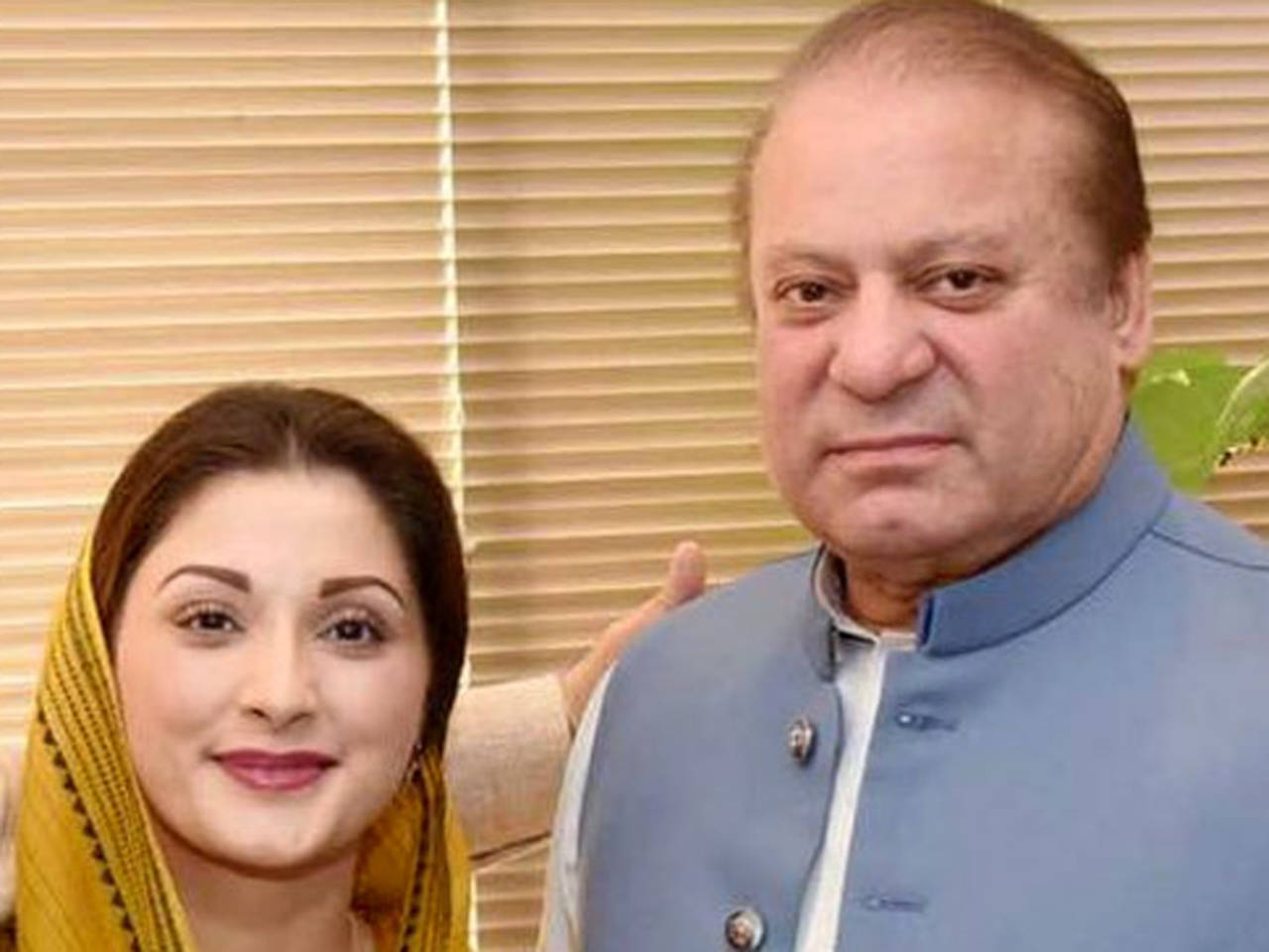 MarriyamNawaz