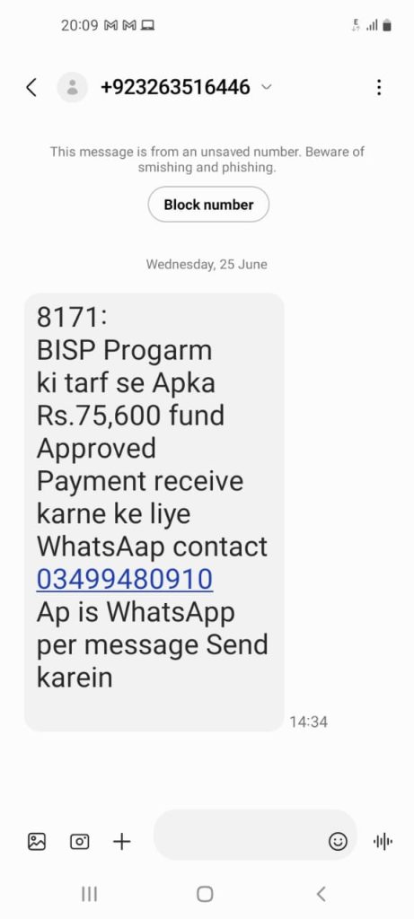 Scam Proof